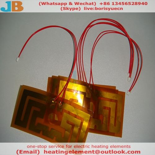 small heating element small heating element