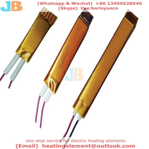 electric aluminum ptc heating element 5208 electric aluminum ptc heating element 5208