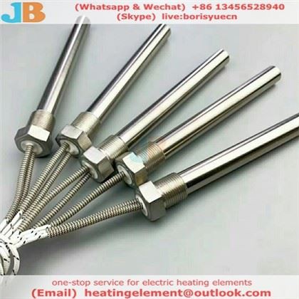 دھواں مشین کے لئے کارتوس ہیٹر